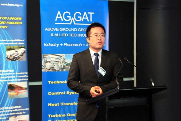 20150624_News_AGGATupdateJune_INDEV lei-chen-aggat-global-conference-2015