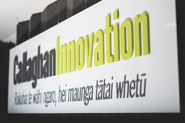 20160902_Notice_ExploringMaterialsSelectionPresentation_HERA callaghan-innovation