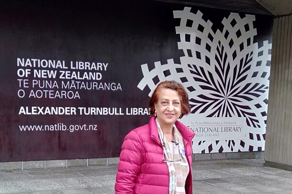 Musarrat Begum in Wellngton Musarrat Begum