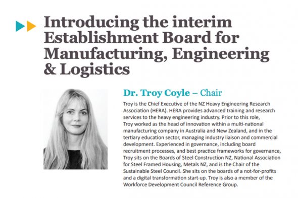 TC WDC Chair tc-chair-wdc