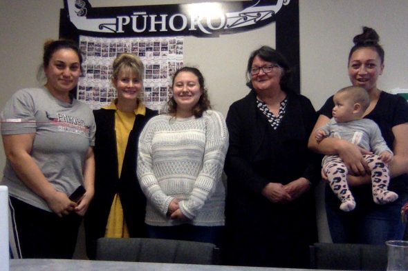 Whanake-scholarship-recipient sarah-lewis